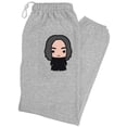 thumbnail image 1 of Harry Potter Snape Cute Chibi Character Unisex Jogger Sweatpants for Men and Women, Athletic Heather, Large, 1 of 1