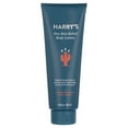 thumbnail image 1 of Harry's Men's Dry Skin Relief Body Lotion, Fig Scent, 10 fl oz, 1 of 12