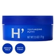 Harry's Men's Hair Texturizing Putty, Medium Hold with Matte Finish, 2.5 oz