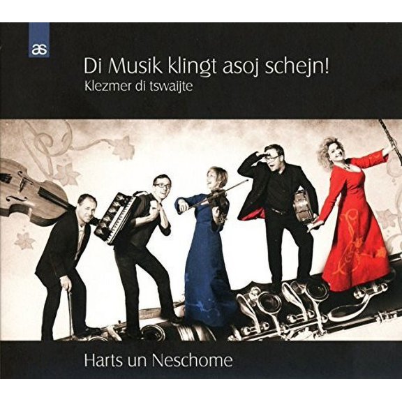 Harts Un Neschome - Di Musik Klingt Asoj Schejn - Music & Performance - CD