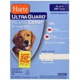 thumbnail image 1 of Hartz 2 In 1 Dog Collar UltraGuard - Waterproof, Clip Fastener - Large, 1 Count Pack of 1, 1 of 5