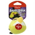 thumbnail image 1 of Hartz Angry Birds Tiny Dog Plush Heads with Sound Chip Dog Toy, 1ct (Character May Vary), 1 of 3