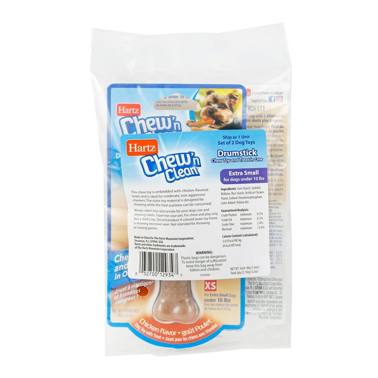 Drumstick Hartz Chew Toys Hartz Chew N Clean XS Drumstick Dog Toy