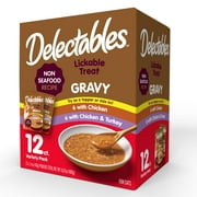 Hartz Delectables Gravy Lickable Wet Cat Treats Variety Pack, 12 Count