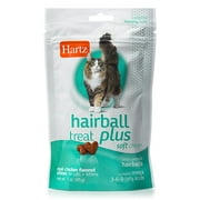 Hartz Hairball Remedy Plus Soft Chews for Cats, Savory Chicken Flavor, 3 oz