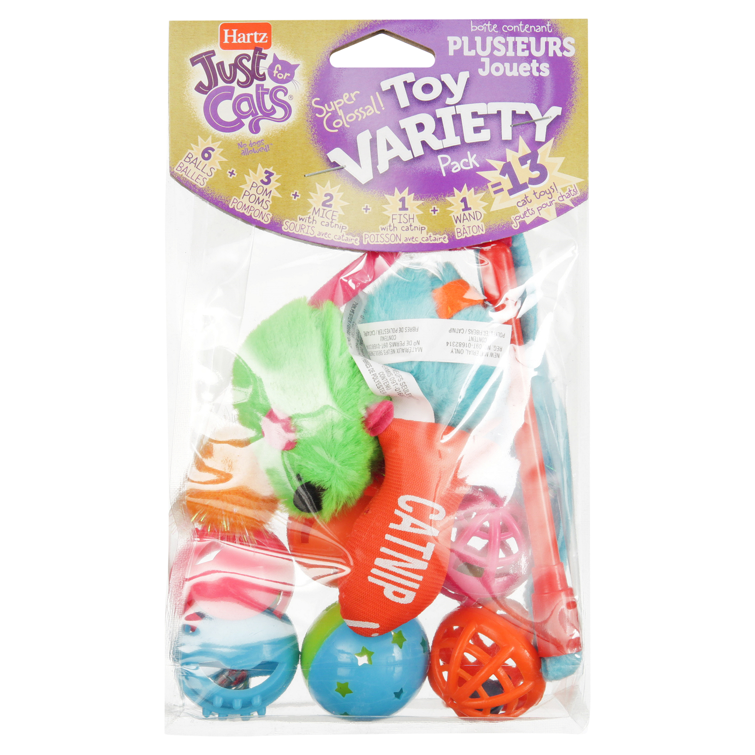 Hartz Just For Cats Cat Toy Variety Pack, 13 Count - image 1 of 5