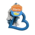 thumbnail image 1 of Hartz TUG OF FUN DTOY, 1 of 2