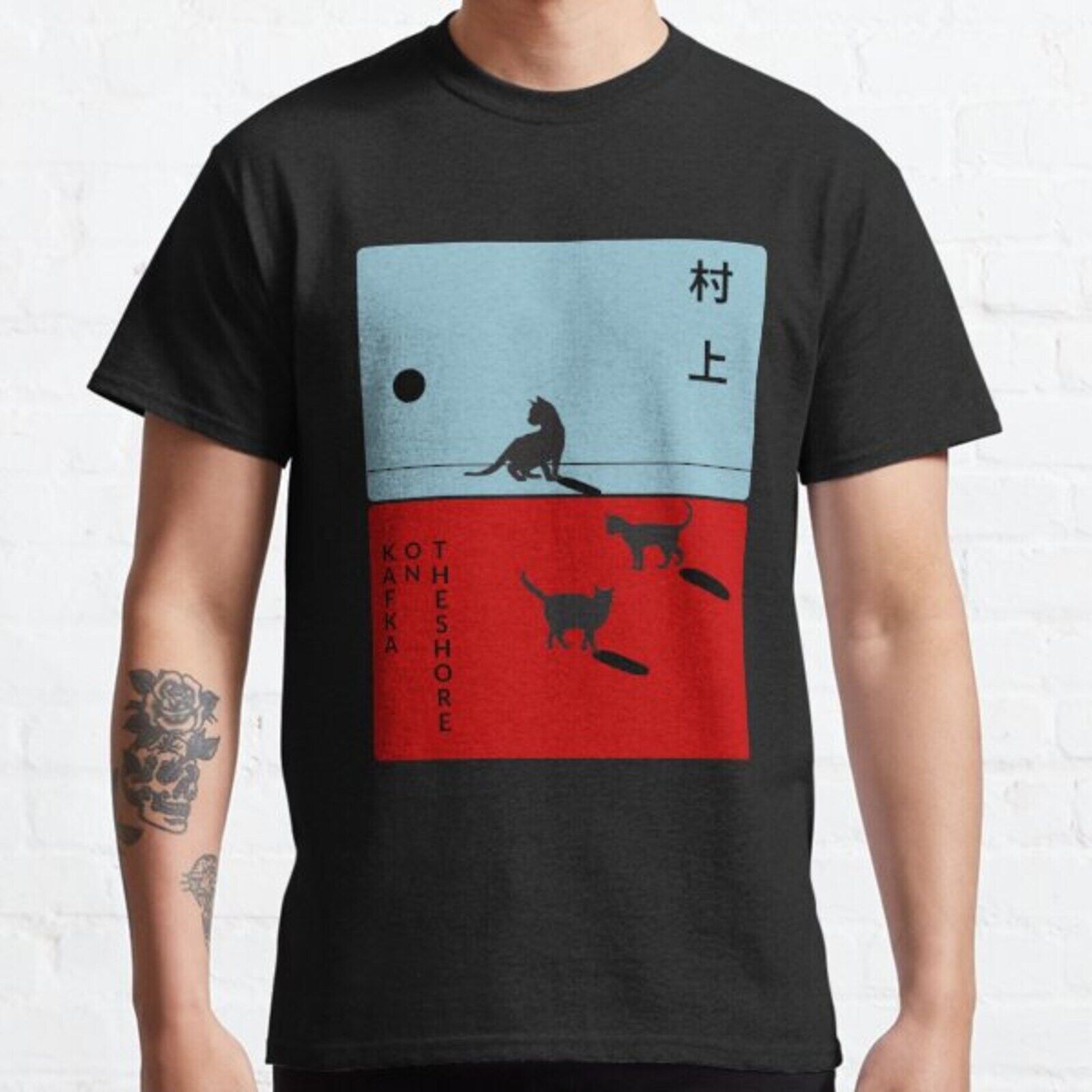 Haruki Murakami Kafka On the Shore Classic TShirt
