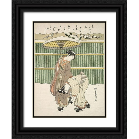 Harunobu, Suzuki 15x18 Black Ornate Wood Framed with Double Matting Museum Art Print Titled - Untitled