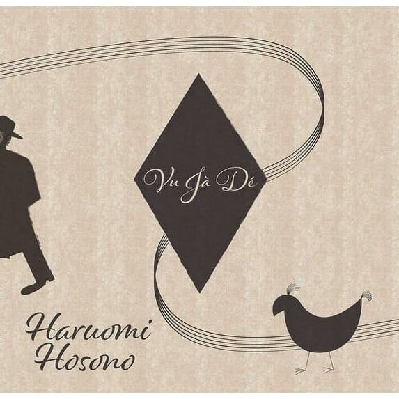 Haruomi Hosono - Vu Ja De - Vinyl