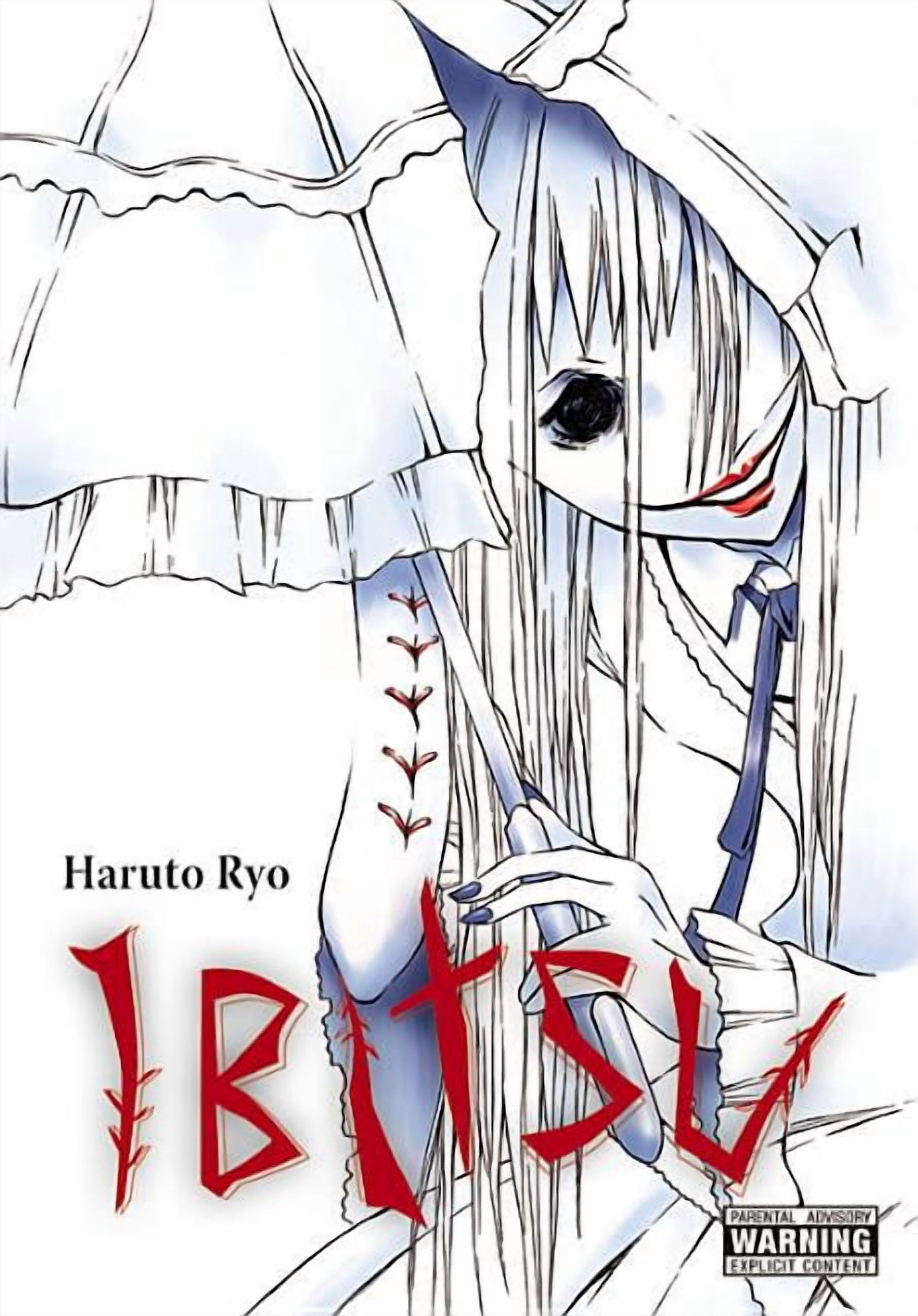 Haruto Ryo: Ibitsu, Book 1 (Paperback) - Walmart.com