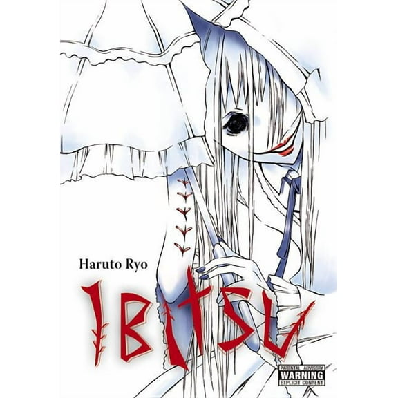 Haruto Ryo: Ibitsu, Book 1 (Paperback)