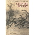 thumbnail image 1 of Harvard East Asian Monographs: An Introduction to Chinese Poetry (Paperback), 1 of 1