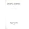 thumbnail image 1 of Pre-Owned Asian Ideas of East and West : Tagore and His Critics in Japan, China, and India (Hardcover) 9780674049758, 1 of 1