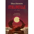 thumbnail image 1 of Harvard Library of Ukrainian Literature Stalinville, (Paperback), 1 of 1