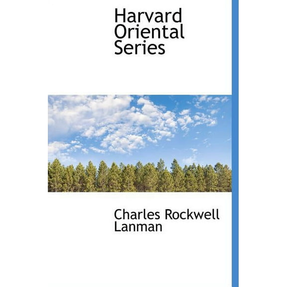 Harvard Oriental Series (Hardcover)