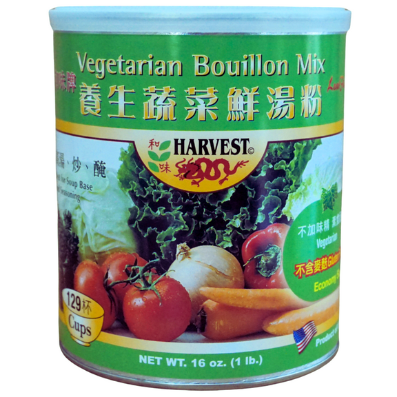 Harvest 2000 Vegetarian Bouillon Mix (16 oz, 1 can)