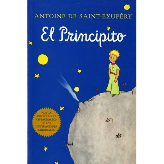 Harvest Book El Principito (Spanish), (Paperback)