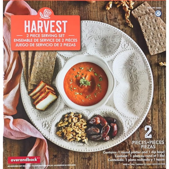 Harvest Ceramic 2-Piece Dip, Chip and Snack Serving Set (White)