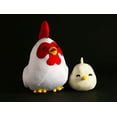 thumbnail image 1 of Harvest Moon 12" Plush Chicken, 1 of 2