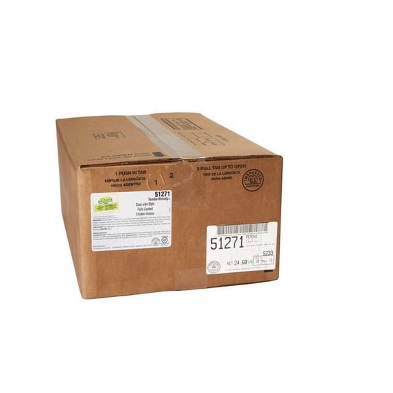 Harvestland Fully Cooked Roasted Chicken Halves Tender, 2.875 Pound -- 8 per case.