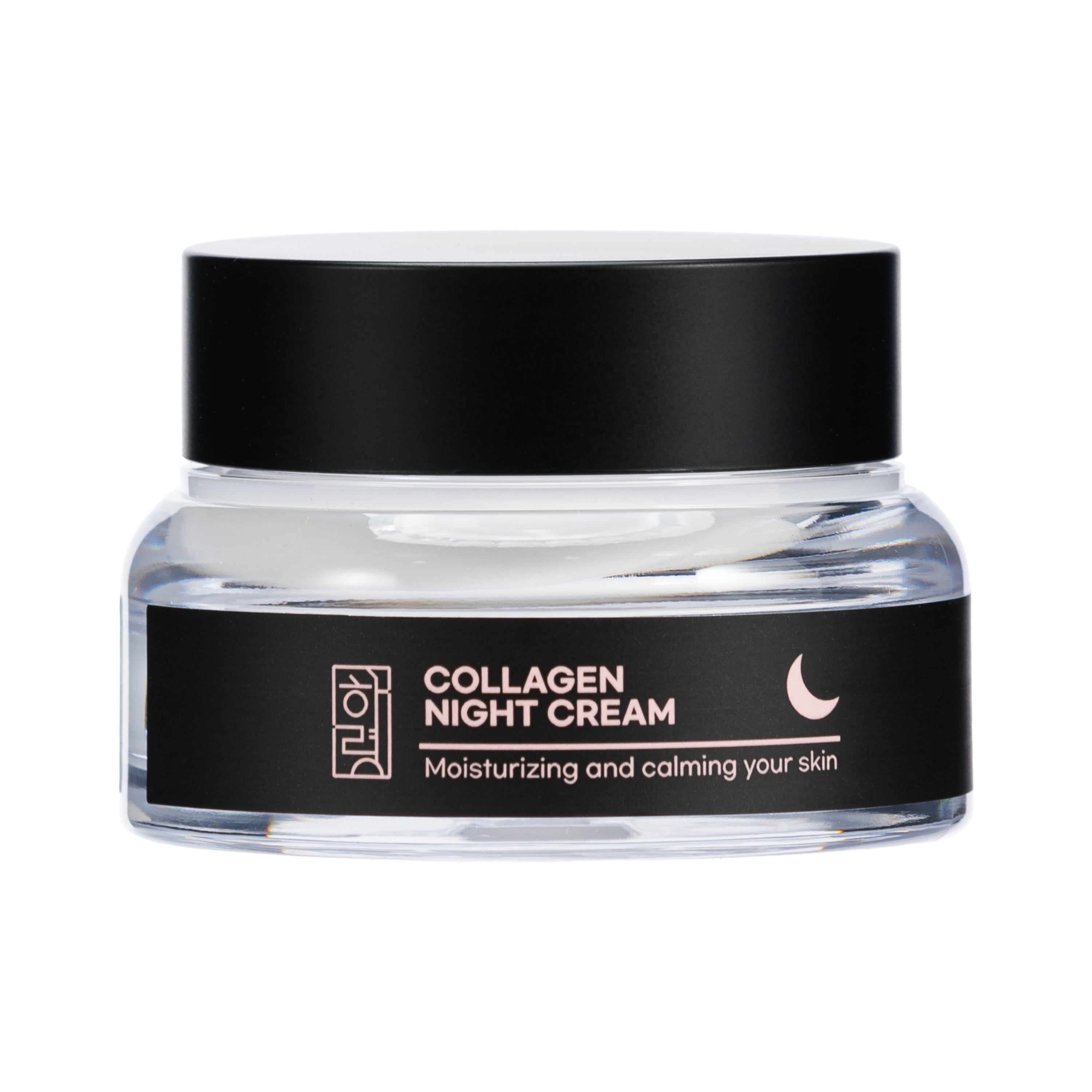 Haryeong Collagen Night Cream 1.69 fl.oz