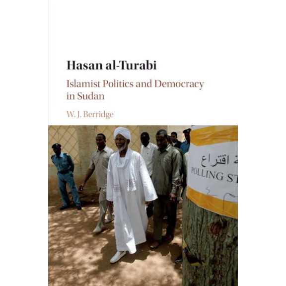 Hasan al-Turabi, (Paperback)