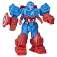 thumbnail image 1 of Hasbro Avengers Mech Strike 8-inch Ultimate Mech Suit Captain America Action Figure, 1 of 14