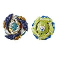 thumbnail image 1 of Hasbro Beyblade Burst Turbo Slingshock Pack Fafnir F4 and Rudr R4, 1 of 5