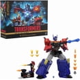 thumbnail image 1 of Hasbro Collectibles - Transformers - Age of the Primes - Titan Class The Thirteen Star Optimus Prime, 1 of 15