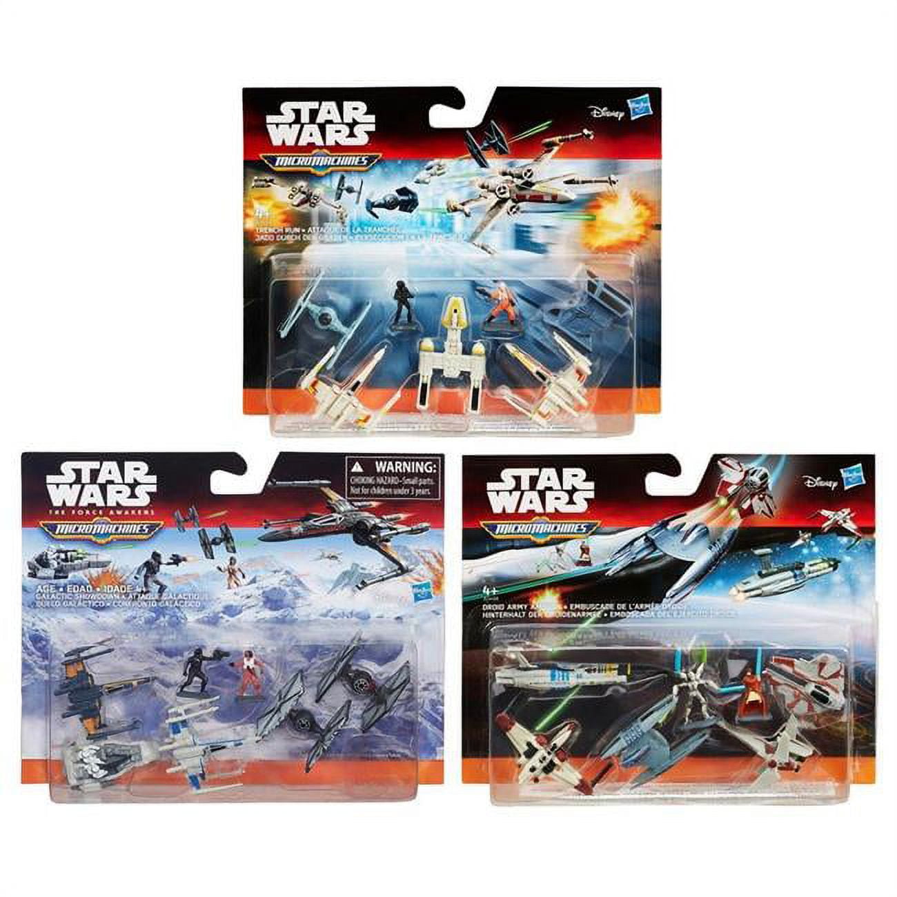 Amazon.co.jp: MS-TOYS MS-B57 : Hobbies