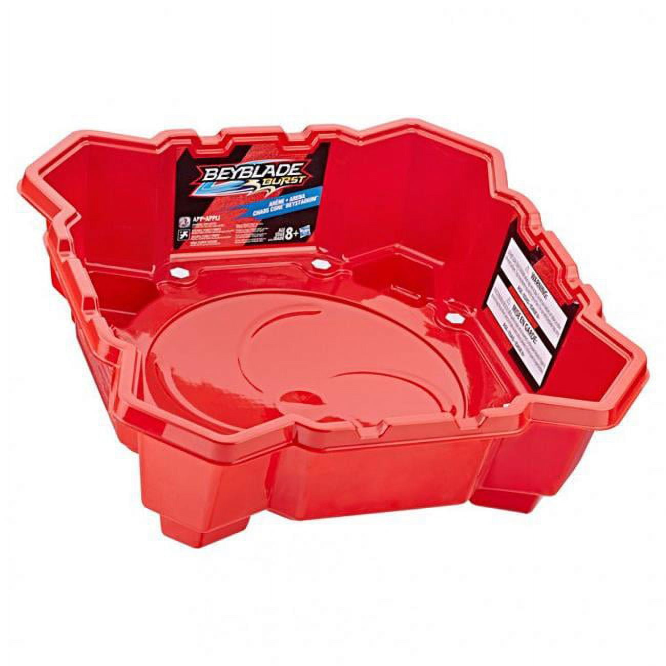 【おもちゃ屋】CORTIS 7セット Hasbro HSBC0704 Beyblade Burst Chaos Core Basic Stadium - Set of