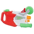 thumbnail image 1 of Hasbro HSBE0020 Nerf Super Soaker Zombie Strike Ripstorm - Set of 4, 1 of 1