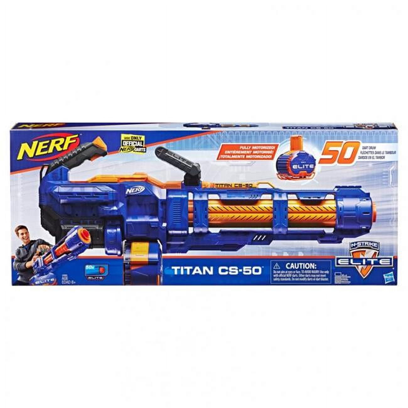 ナーフ　タイタン 希少 ナーフ Nerf エリート TITAN タイタン CS-50 電動の通販 by