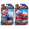 thumbnail image 1 of Hasbro HSBE7332 Spider-Man RnG Vehicle Toys Assortment - 4 Piece, 1 of 1