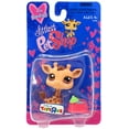 thumbnail image 1 of Hasbro Littlest Pet Shop Geoffrey the Giraffe Action Figure Random Color Bowl, 1 of 1