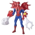 thumbnail image 1 of Hasbro Marvel 9.5-inch Scale Super Heroes and Villains Action Figure Toy Spider-Man And 3 Accessories, Kids Ages 4 and, 1 of 2