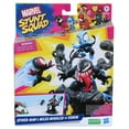 thumbnail image 1 of Hasbro - Marvel - Stunt Squad - Spiderman And Miles Vs Venom, 1 of 3