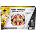 thumbnail image 1 of Hasbro Power Rangers Lightning Collection Yellow Ranger Action Figure, 13.5" x 9", 1 of 4