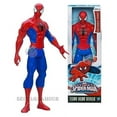 thumbnail image 1 of Hasbro Spider-Man Action-Figures, 1 of 2