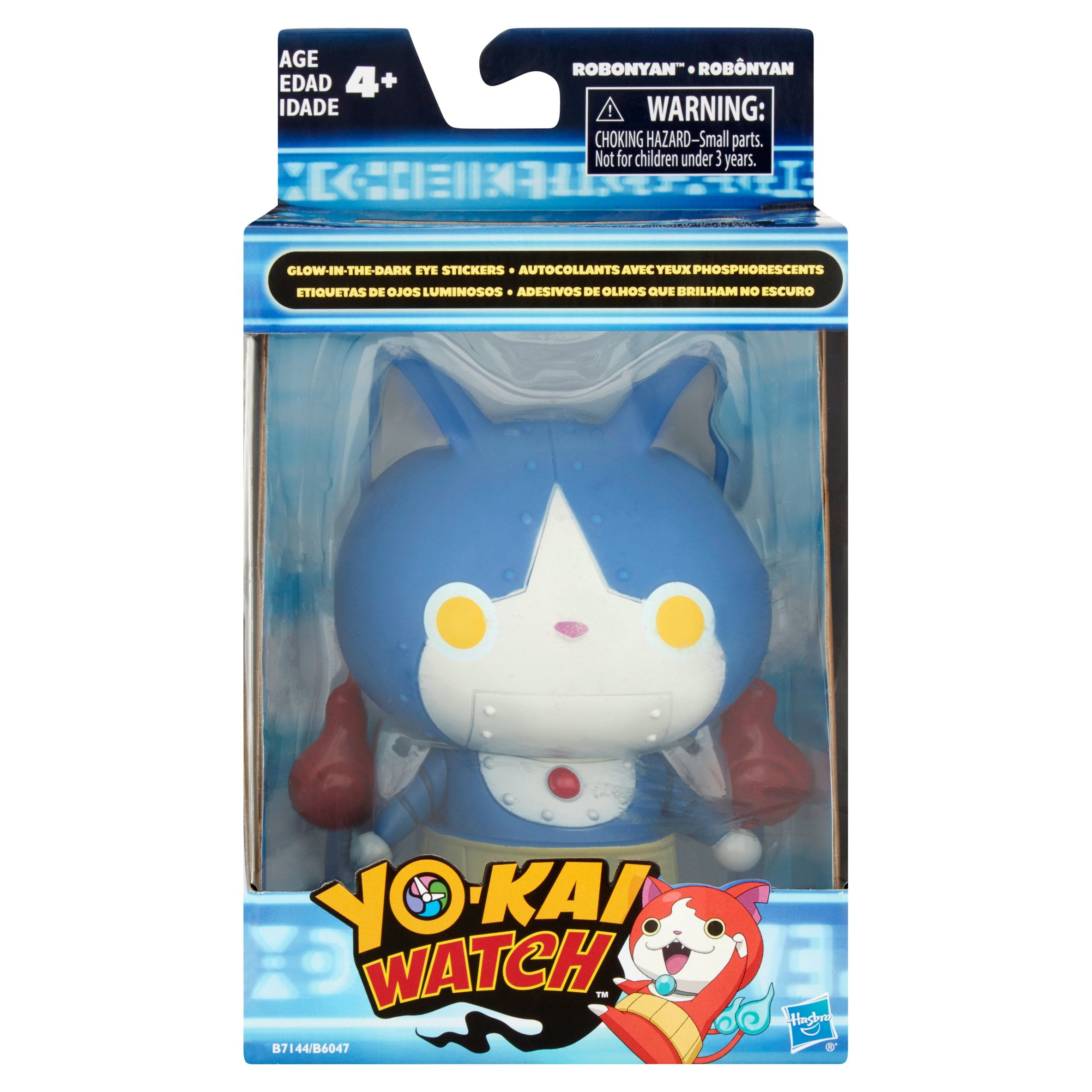 Pelúcia Yo-kai - Robonyan - Hasbro - PBKIDS Mobile