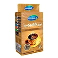 thumbnail image 1 of Haseeb Coffee Super Extra Cardamom (Hararry) 500g, 1 of 4