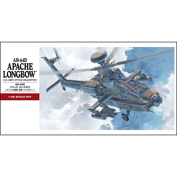 Hasegawa 07223 1/72 AH-64A Apache D6 Plastic Model Kit