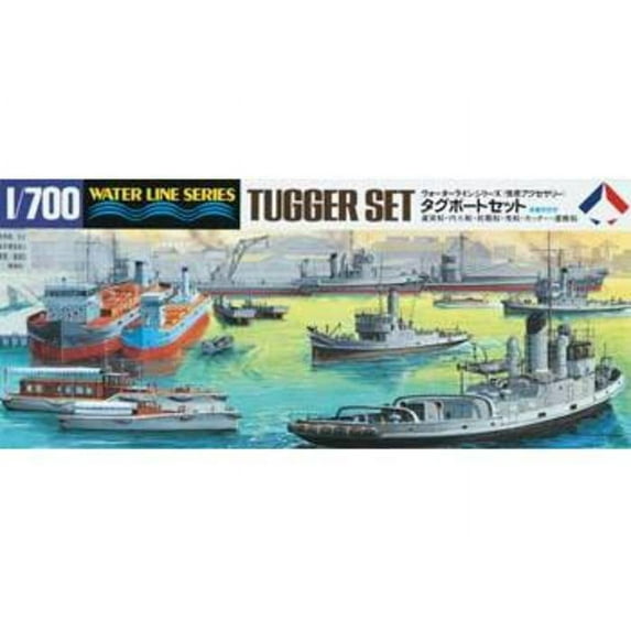Hasegawa 31509 Tug Boat Set (14 Pieces) 1/700 Scale Plastic Model Kit