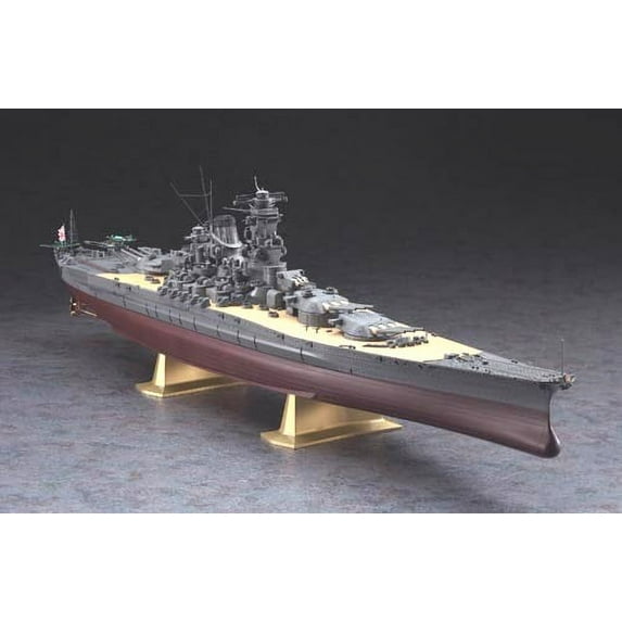 Hasegawa 40151 1:450 IJN Battleship Yamato