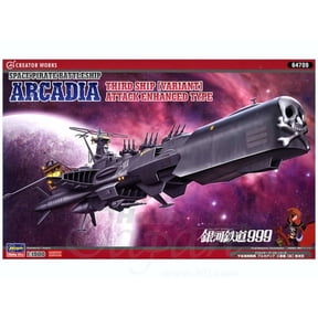 Hasegawa 8 Space Pirate Battleship Arcadia 1/1500