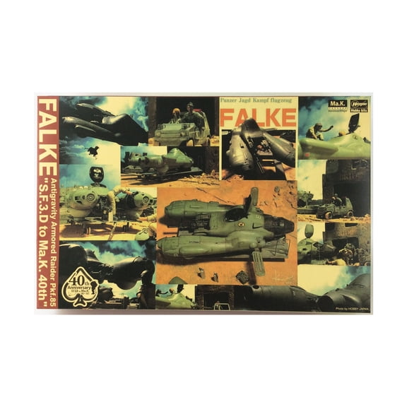 Hasegawa Antigravity Armored Raider Pkf.85 S.F.3.D to Ma.K 40th - FALKE New