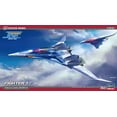 thumbnail image 1 of Hasegawa CW15 Crusher Joe Fighter 1 1/72 Scale Plastic Model Kit, 1 of 4