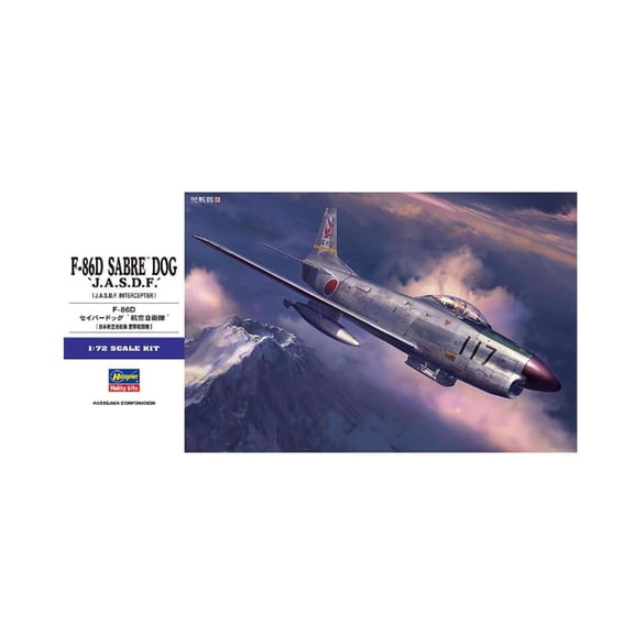 Hasegawa F-86D Saberdog JASDF New