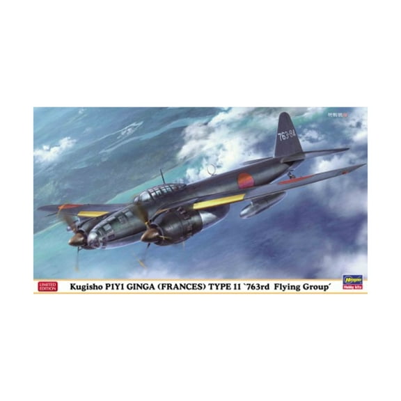 Hasegawa Kugisho P1Y1 Ginga Frances Type 11 763rd Flying Group (Limited Edition) New